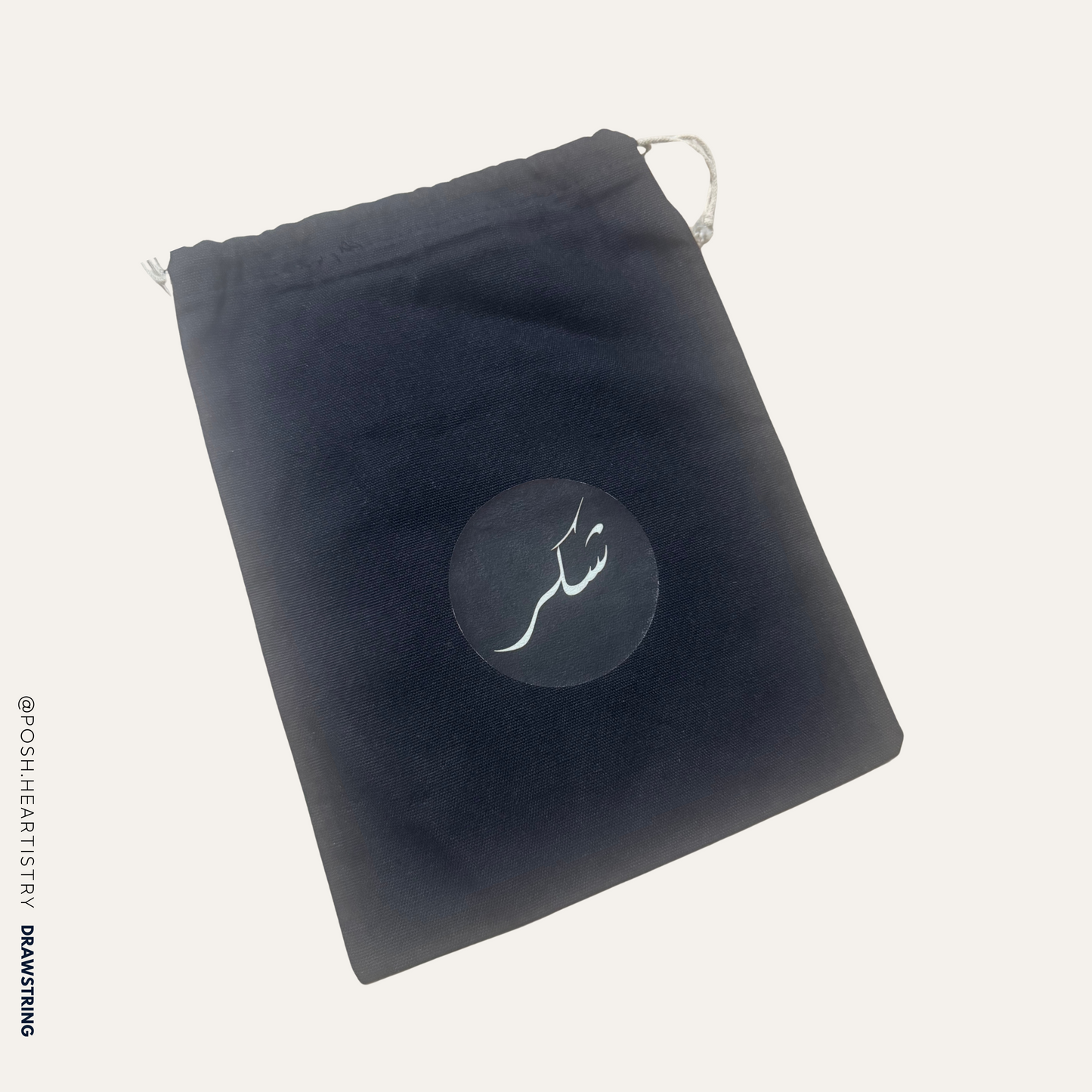Printed Drawstring